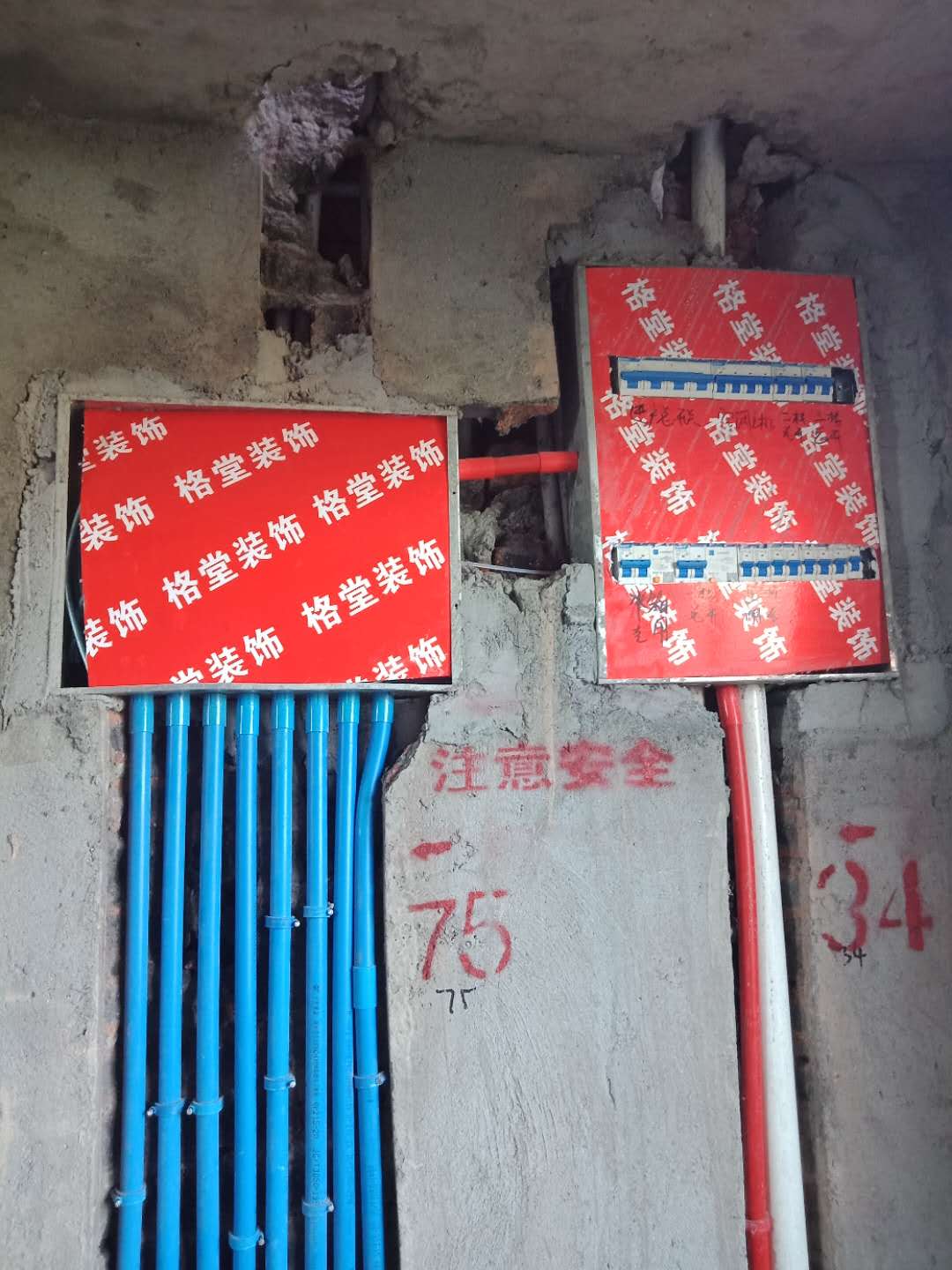 241823070957378345.jpg