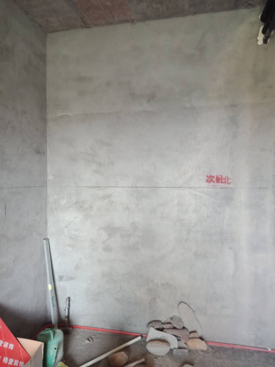 426821970384241905.jpg