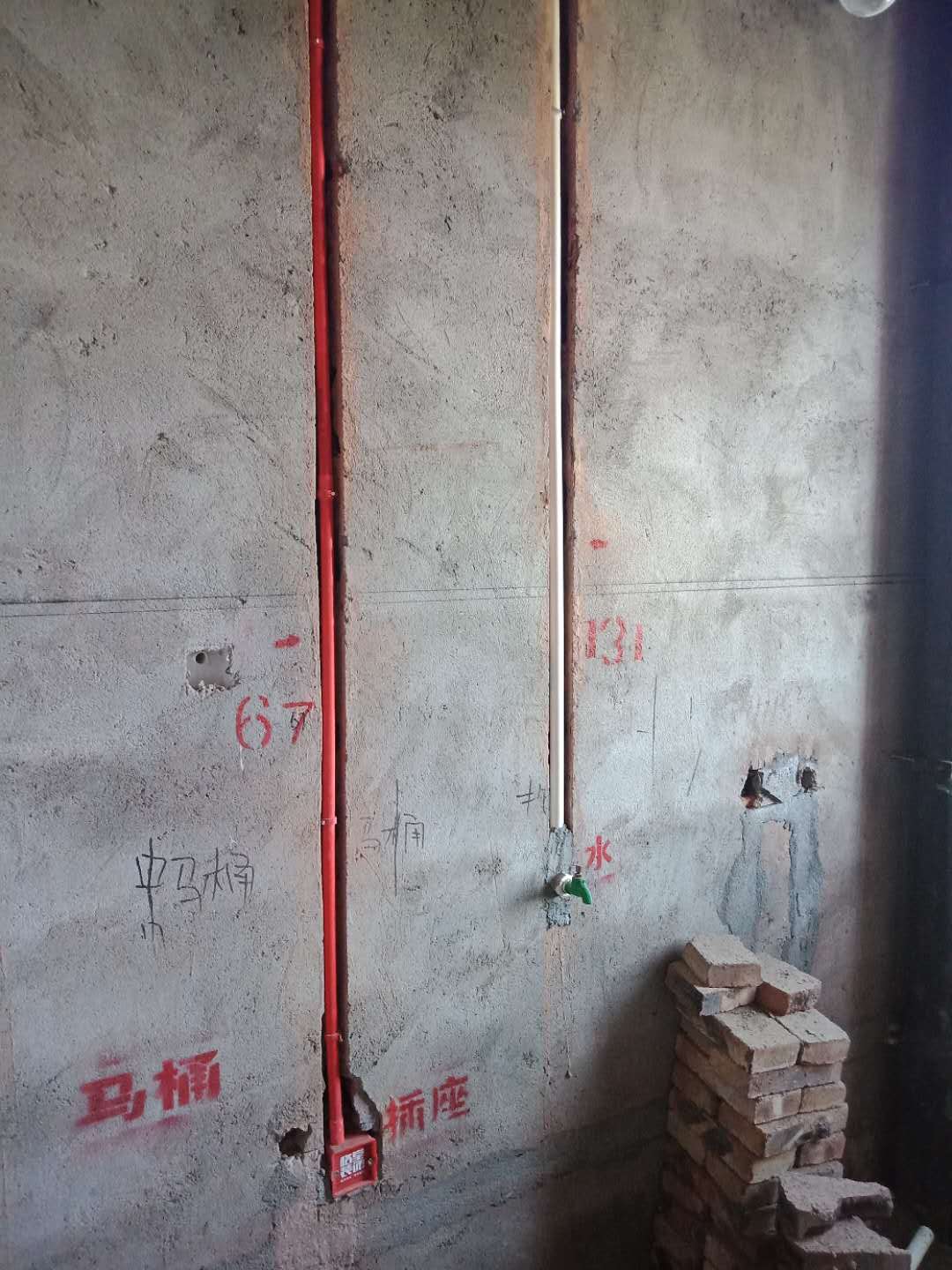 87057490730313588.jpg