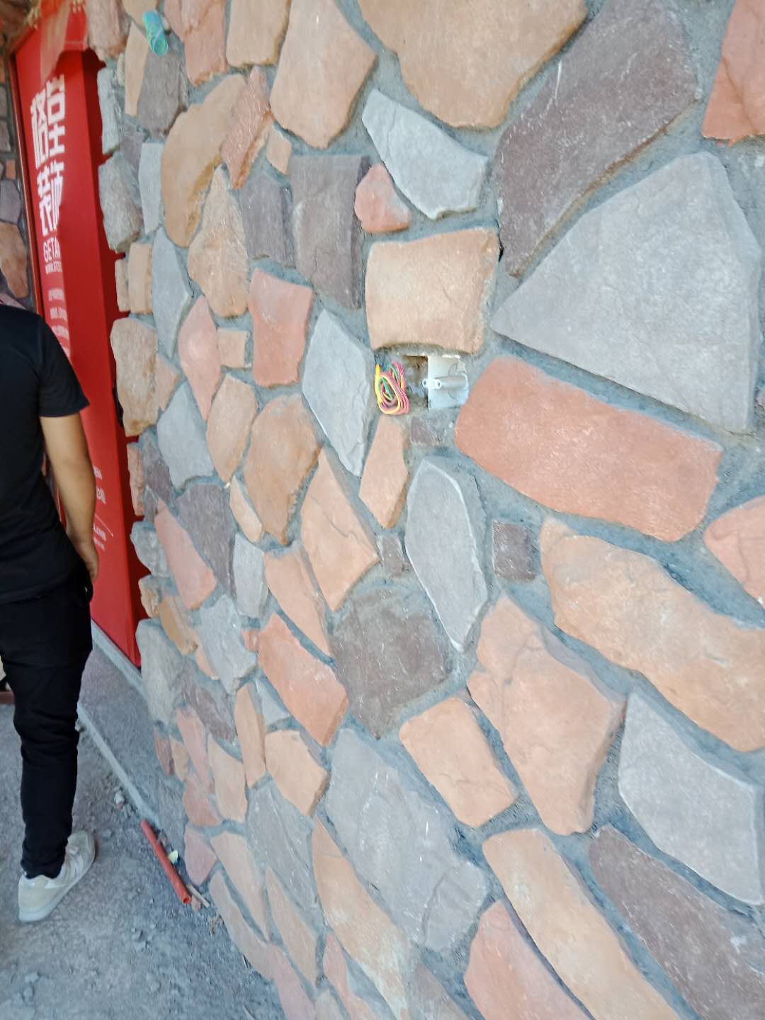 614863424352109393.jpg
