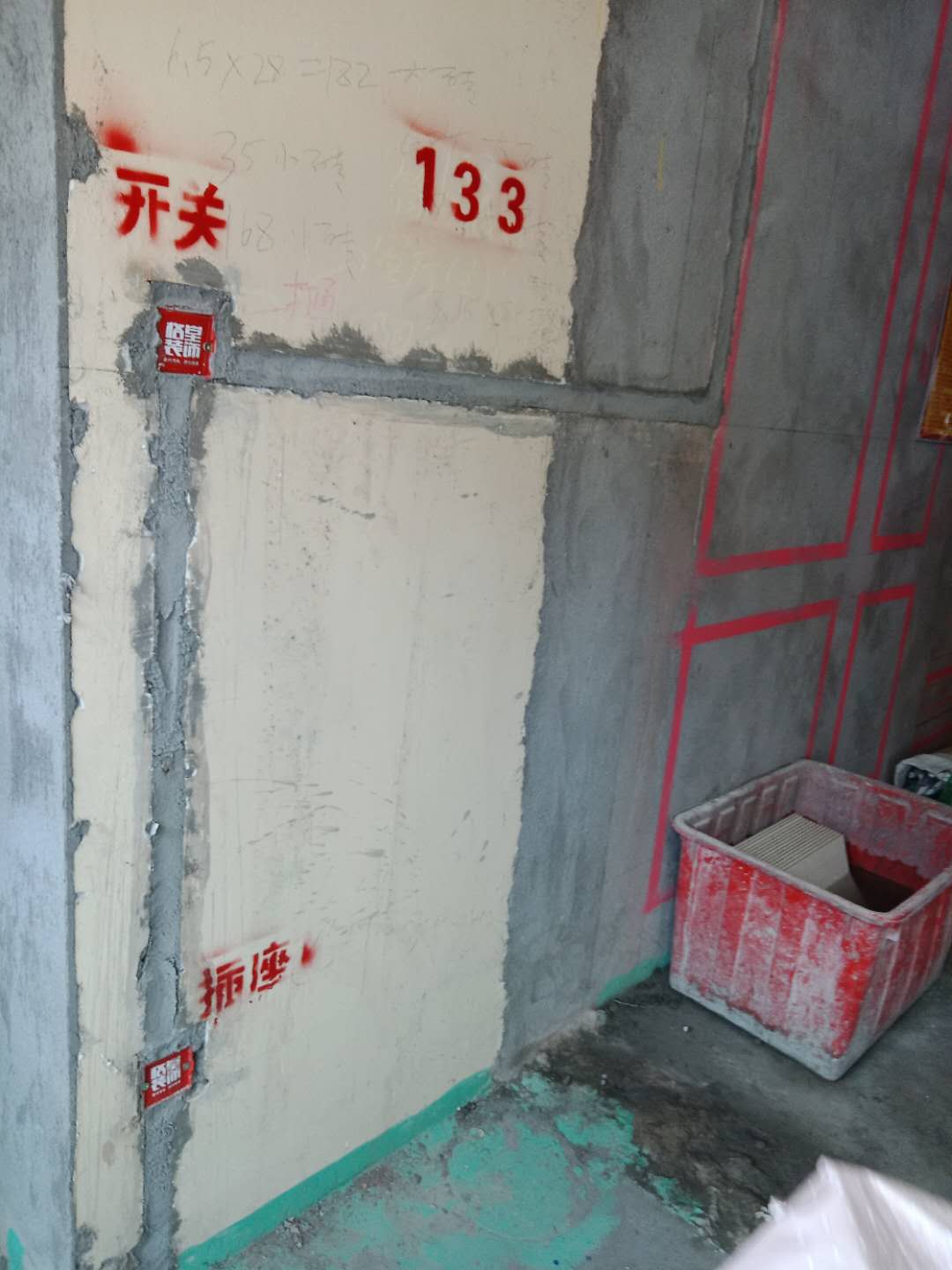 437516684535512442.jpg