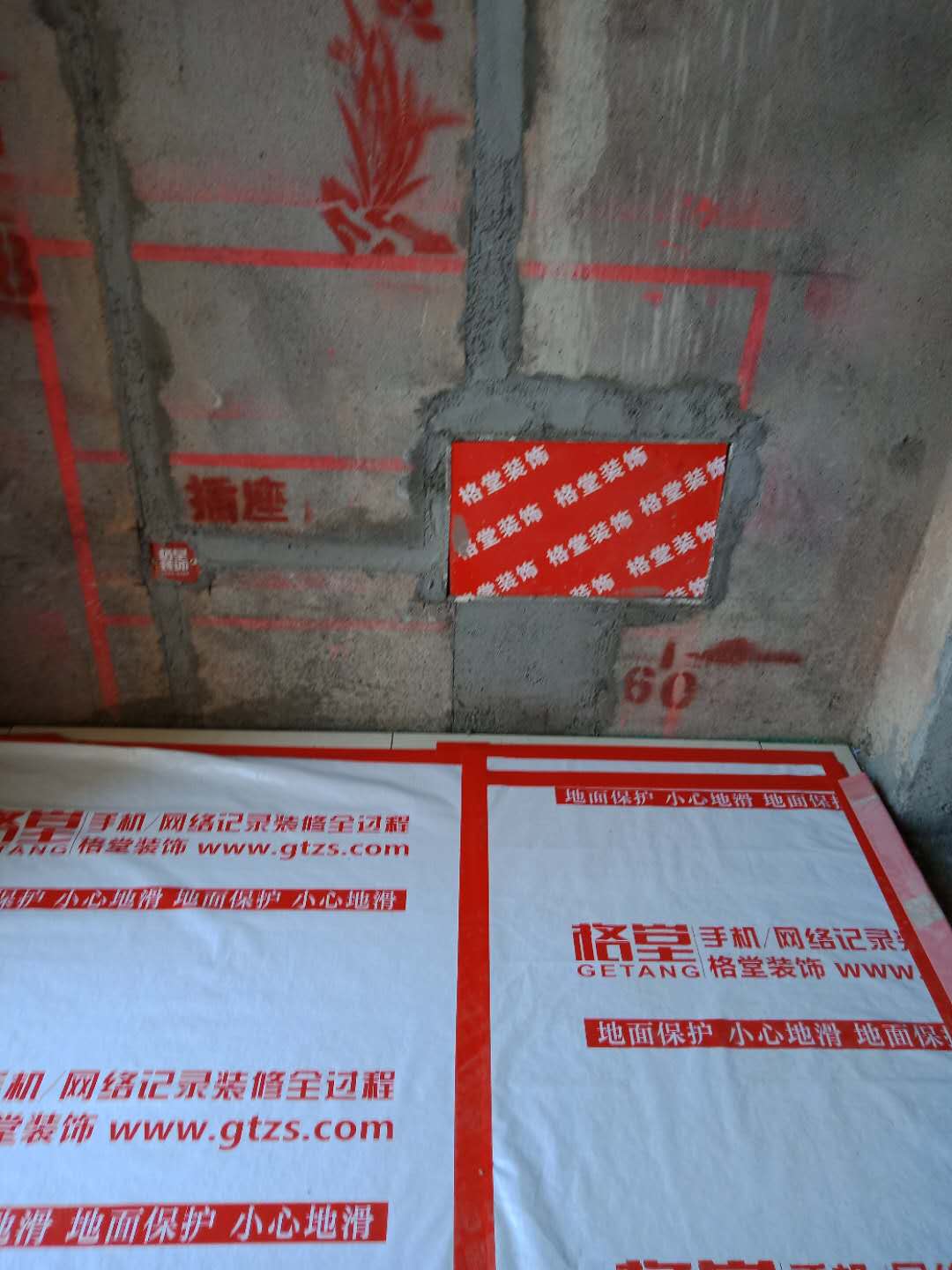 412028660972082115.jpg