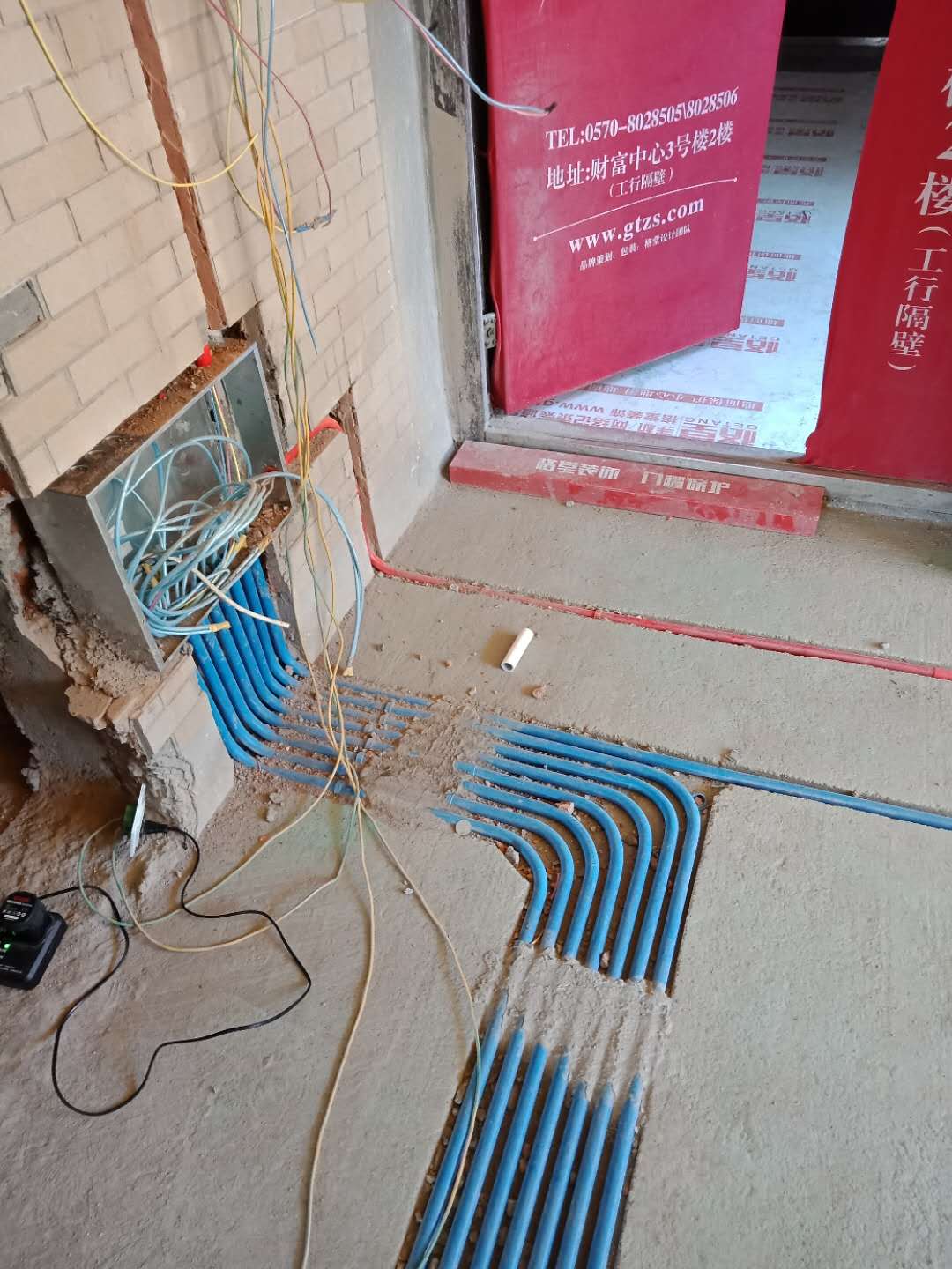 645738444392910771.jpg