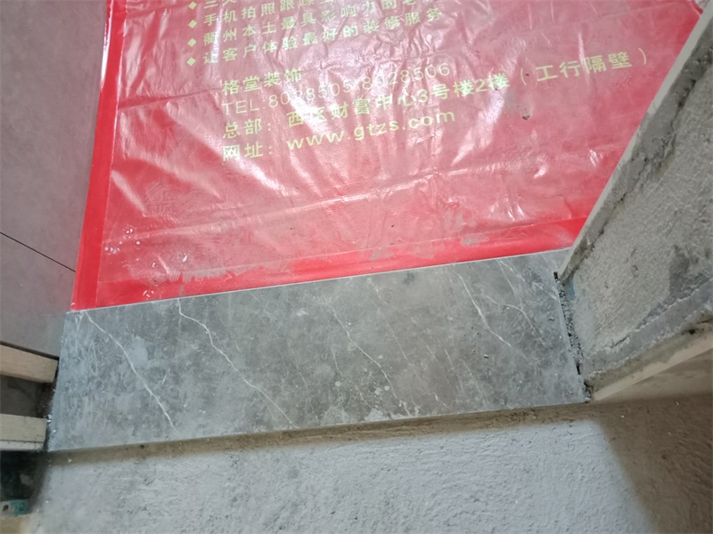 IMG20180719125113.jpg