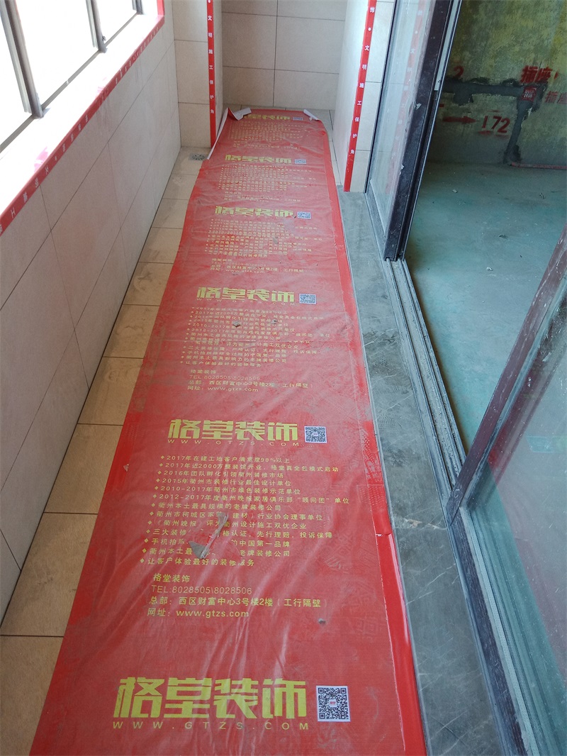 IMG20180719124713.jpg
