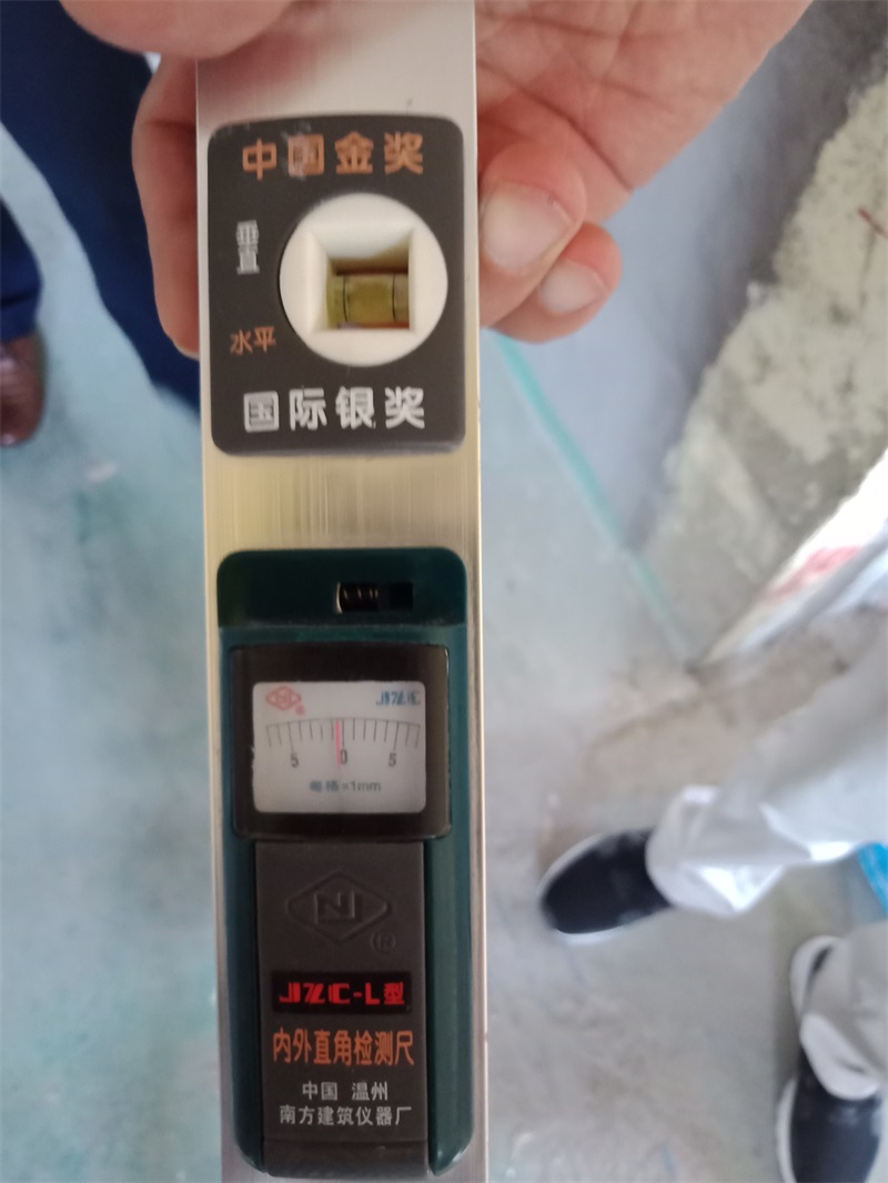 IMG20180719123538.jpg