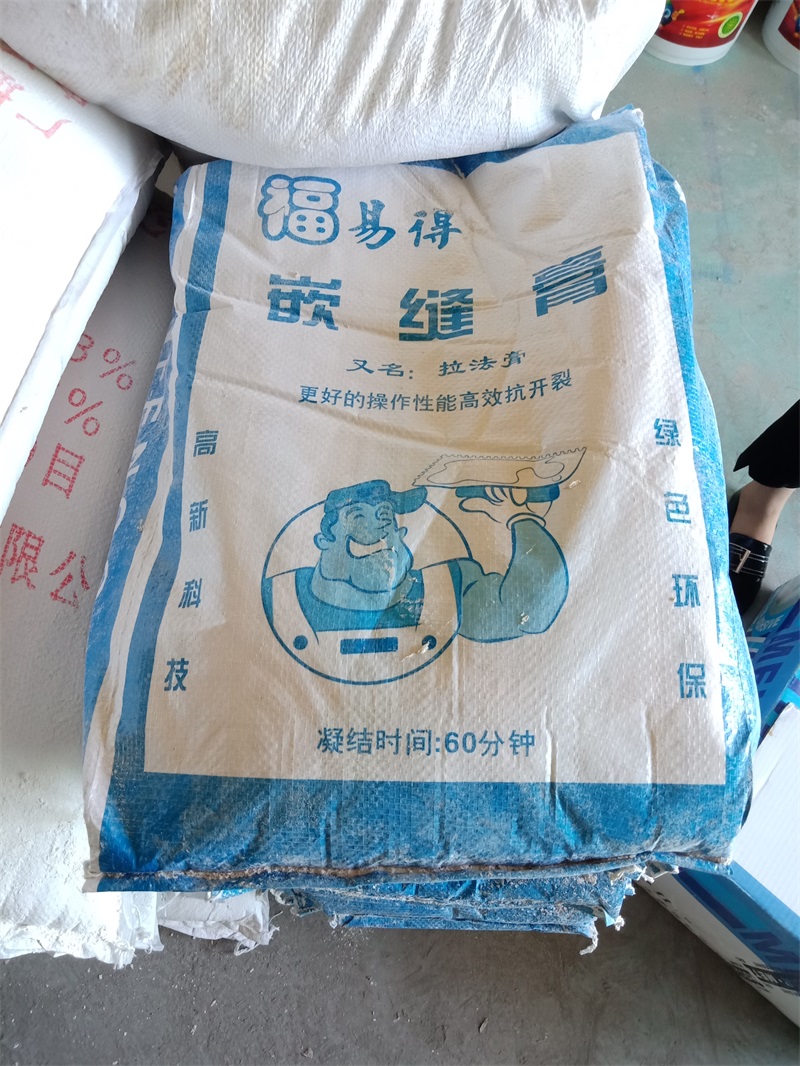 IMG20180719123335.jpg
