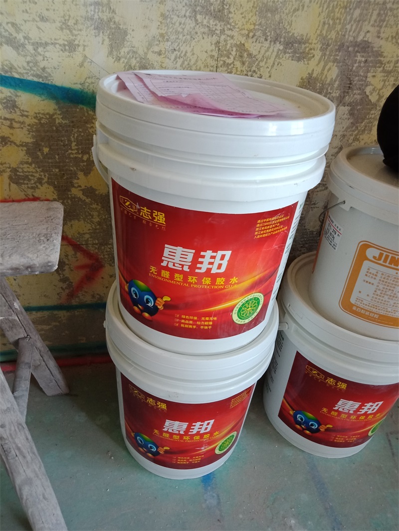 IMG20180719123414.jpg
