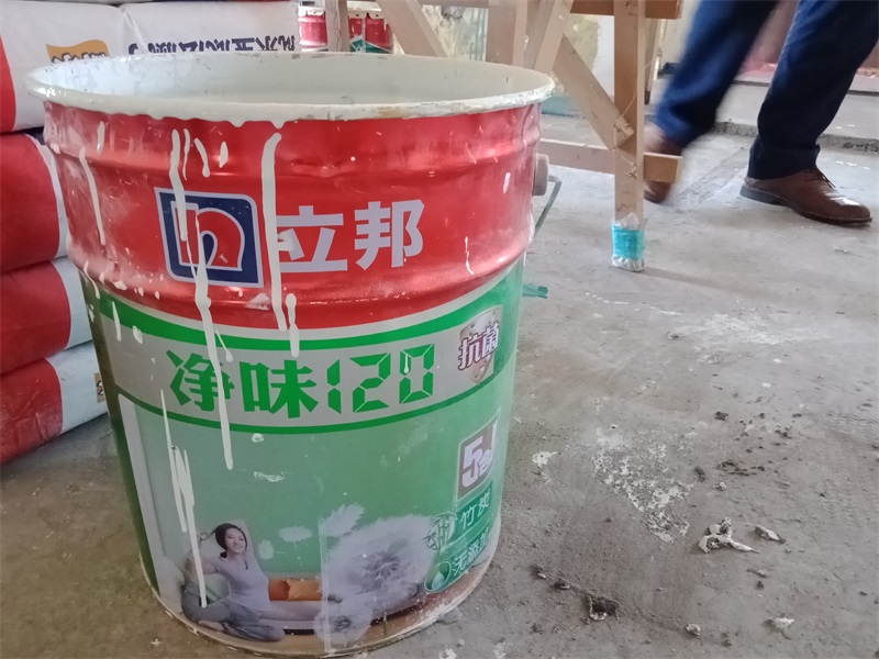 IMG20180719123510.jpg