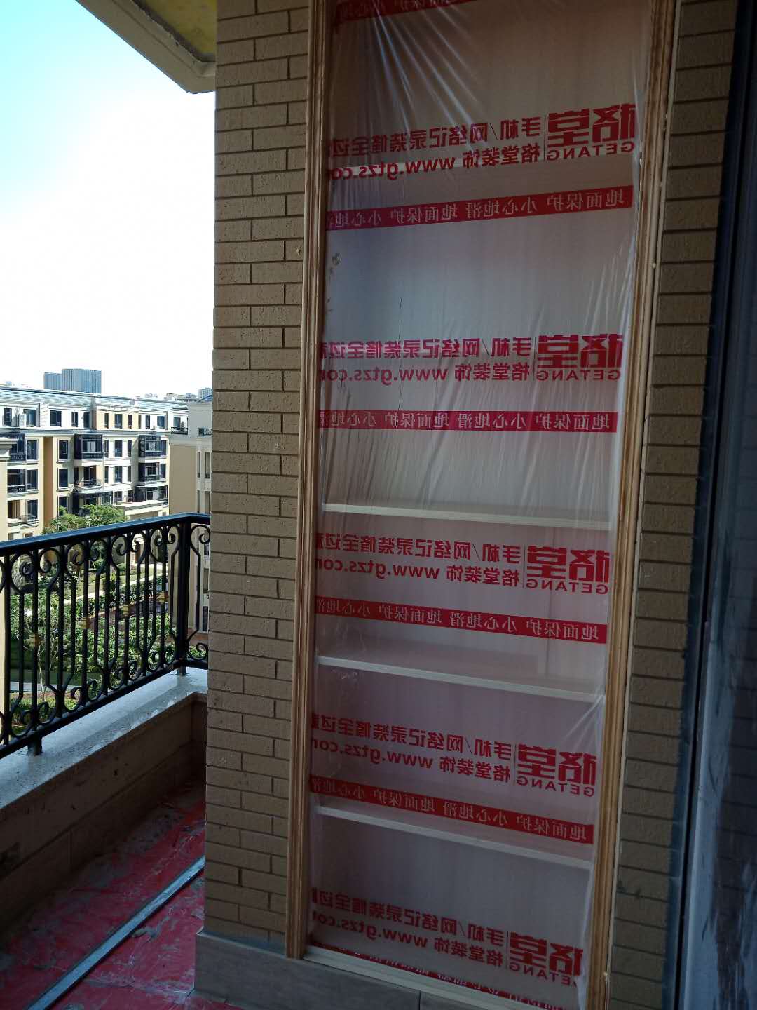 121374153667041337.jpg
