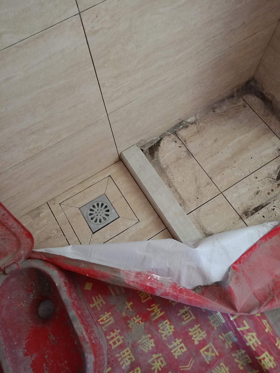 298604251792720503.jpg
