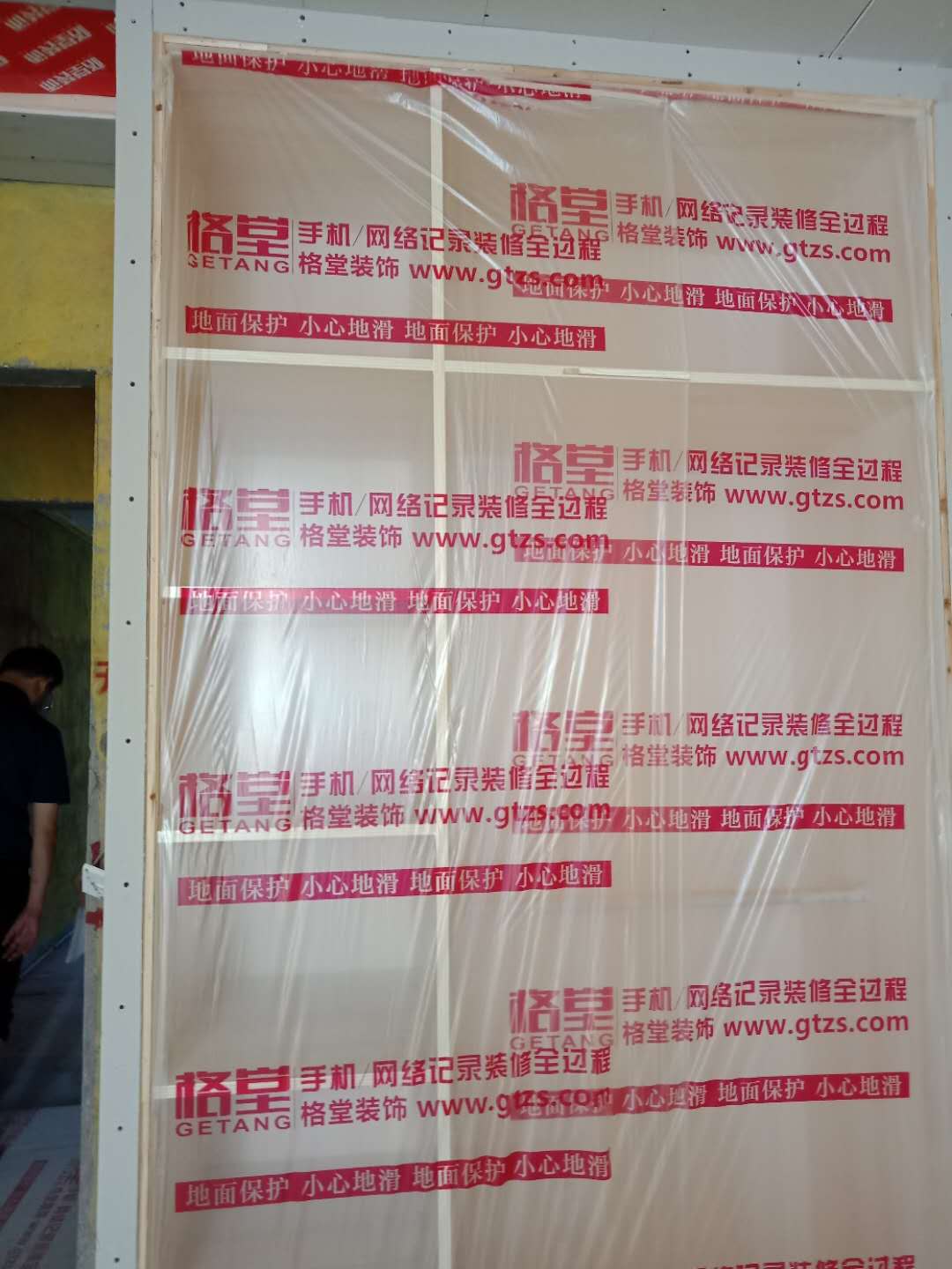 349843187375396477.jpg