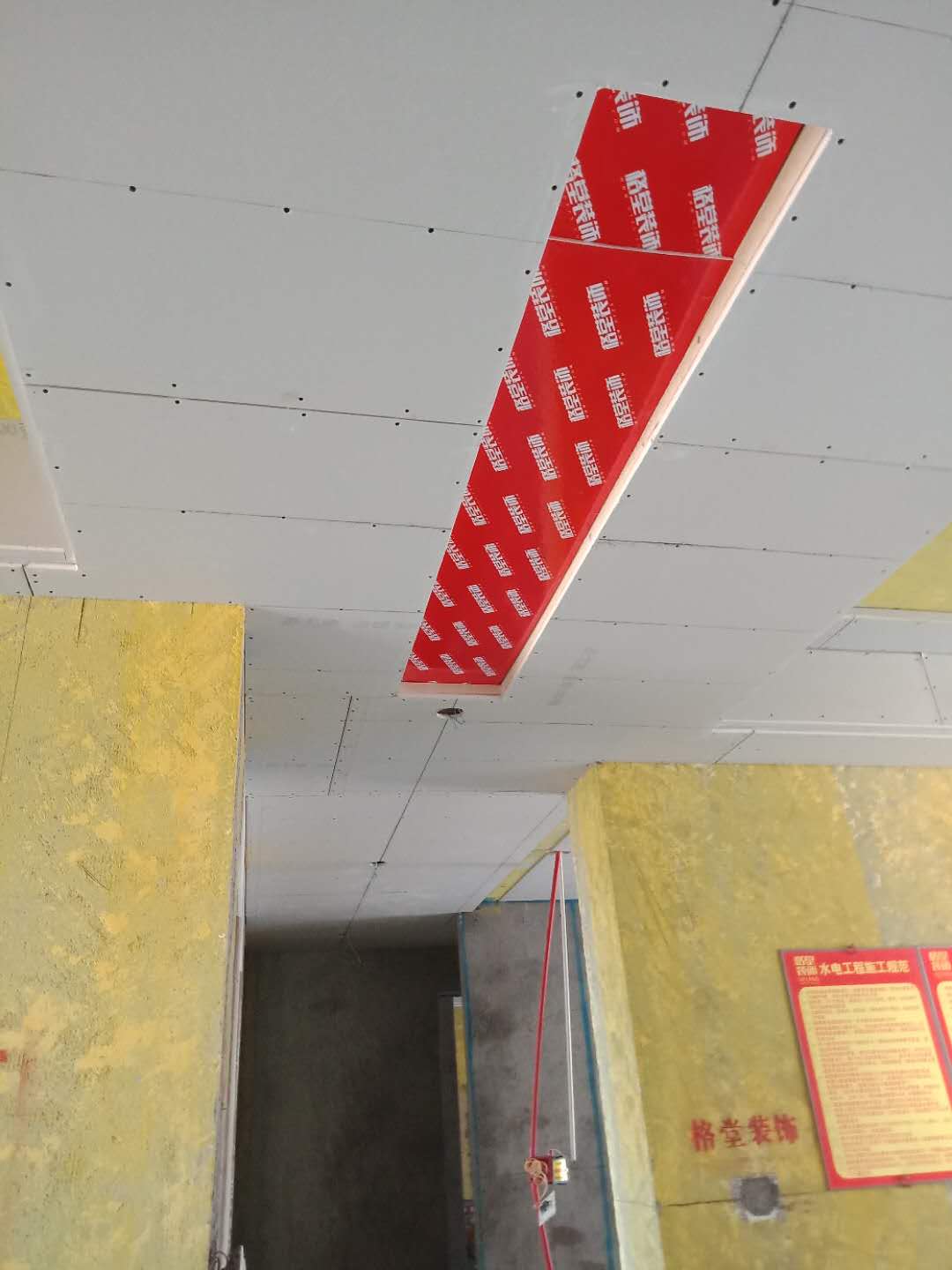 564501511609121931.jpg