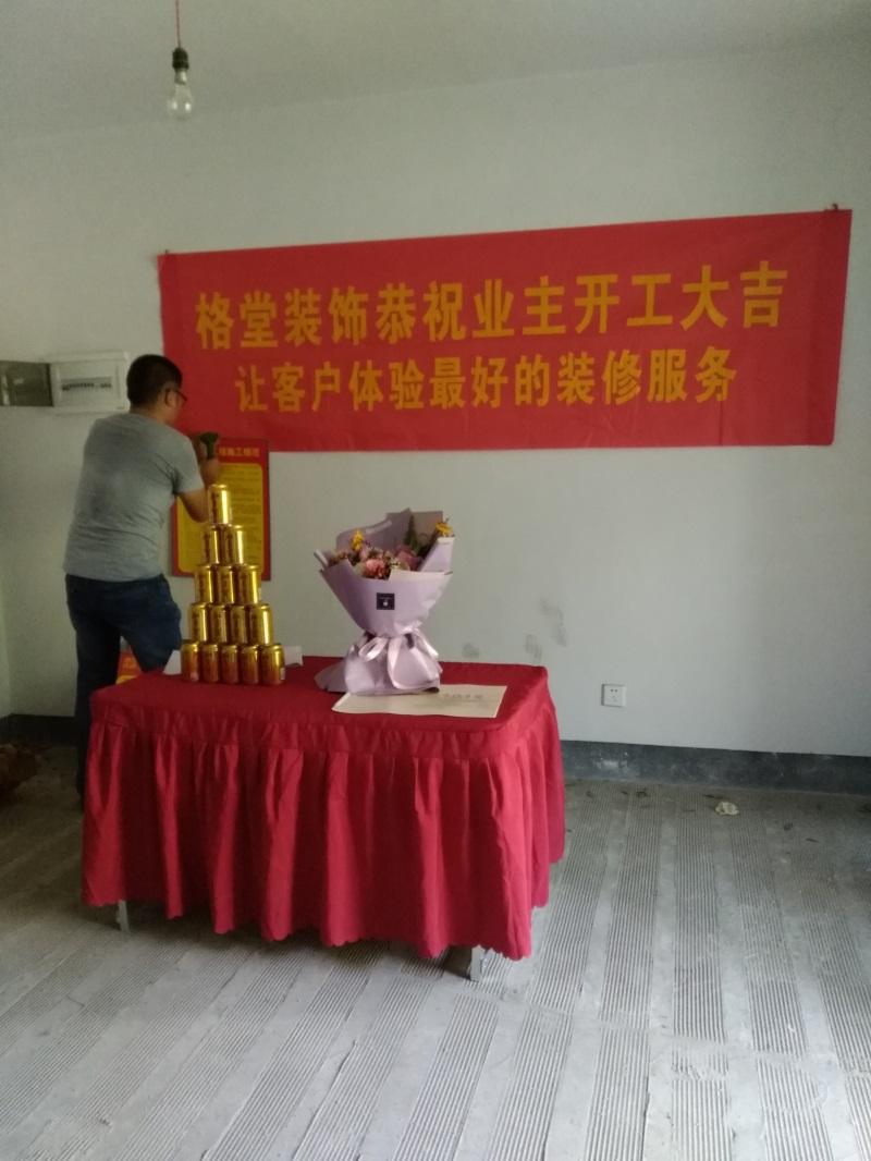IMG_20180718_090756.jpg