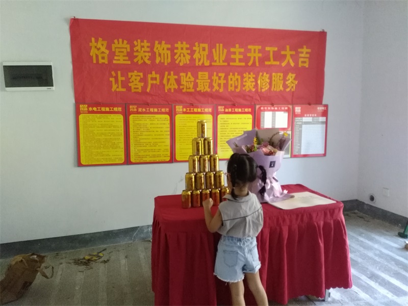 IMG_20180718_091149.jpg