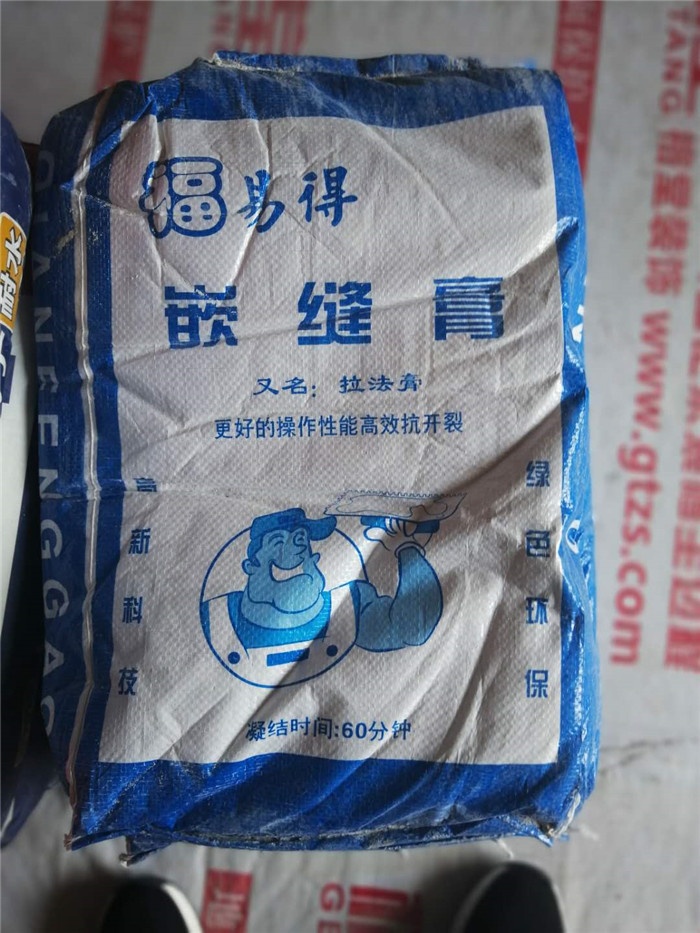 PPTD0892.JPG