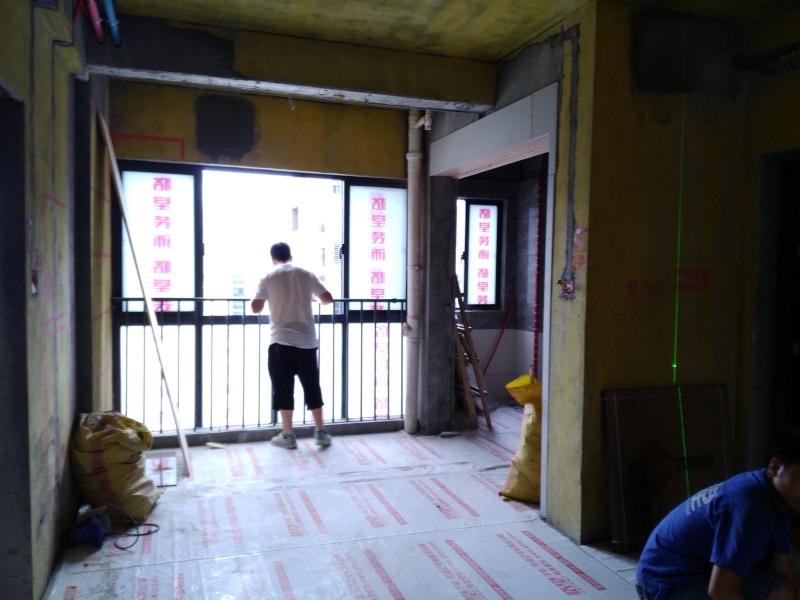 IMG_20180711_083924.jpg