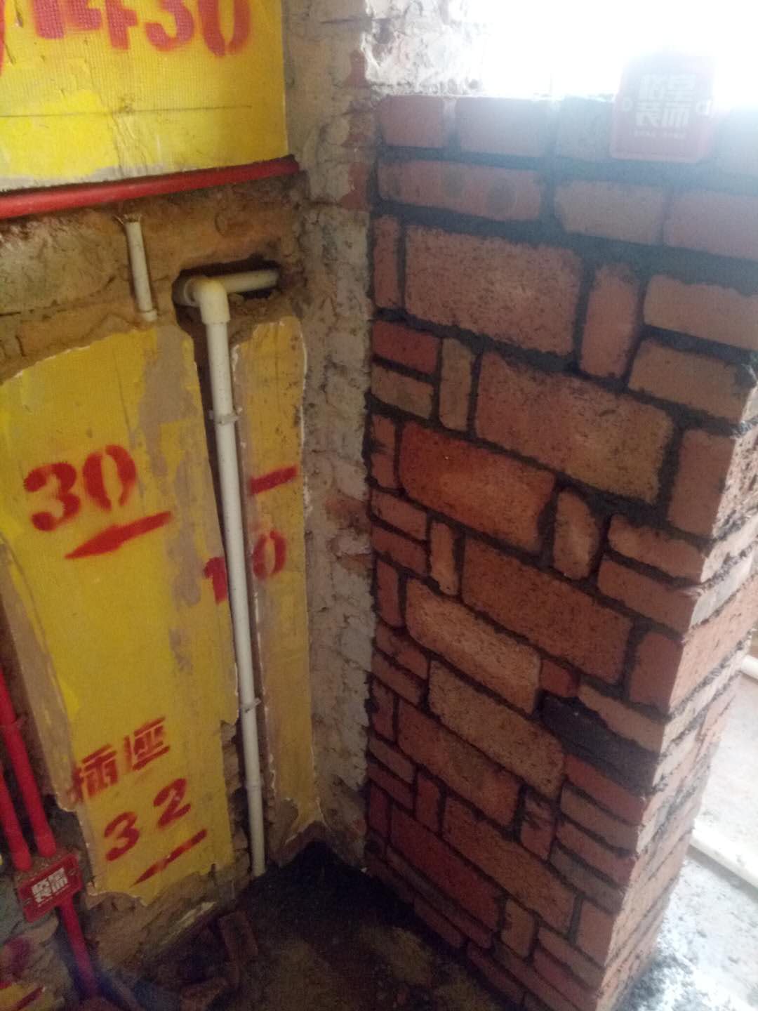 686652024085964523.jpg