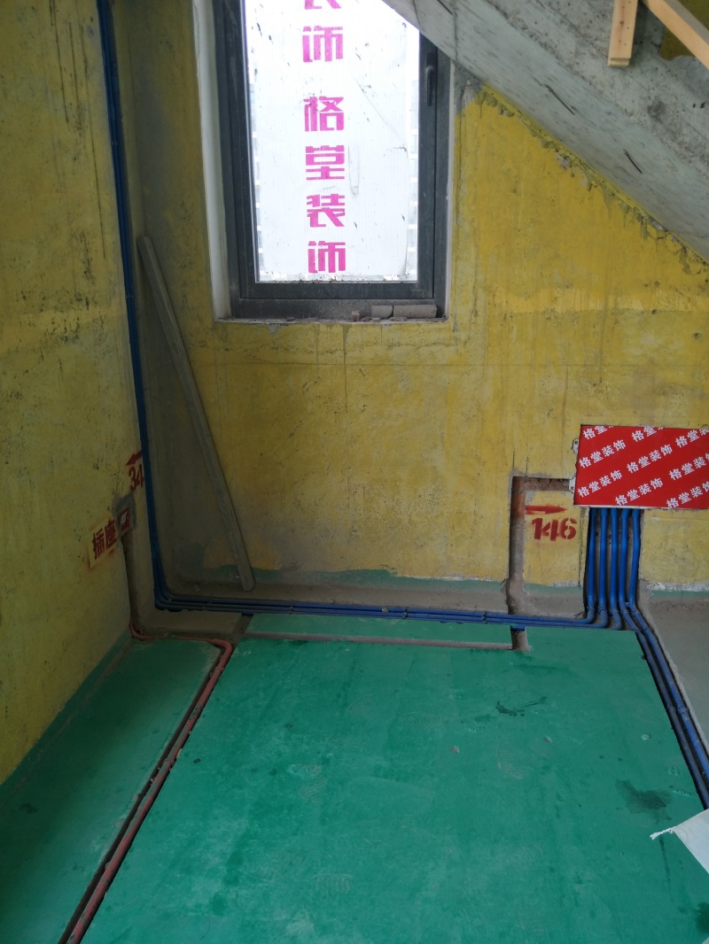 IMG20180726084754.jpg