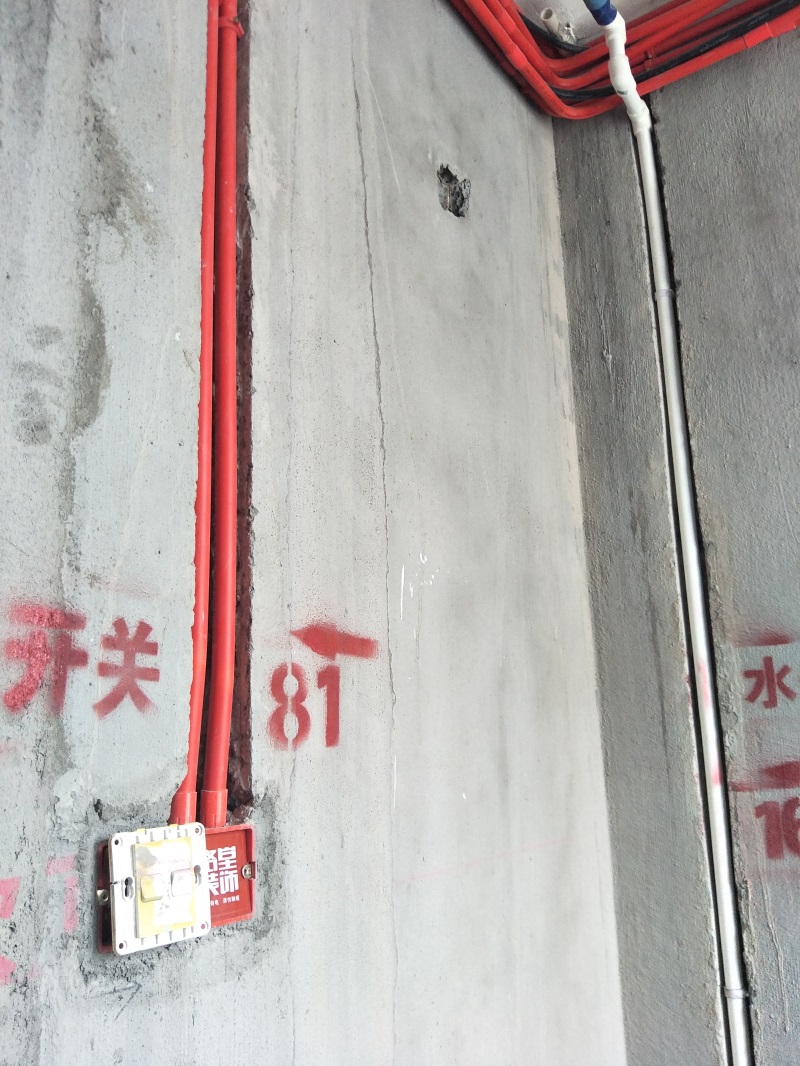 IMG20180726090033.jpg