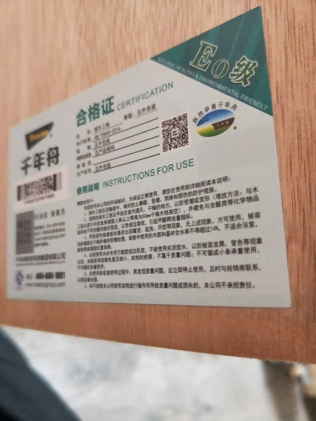 126119172514491875.jpg