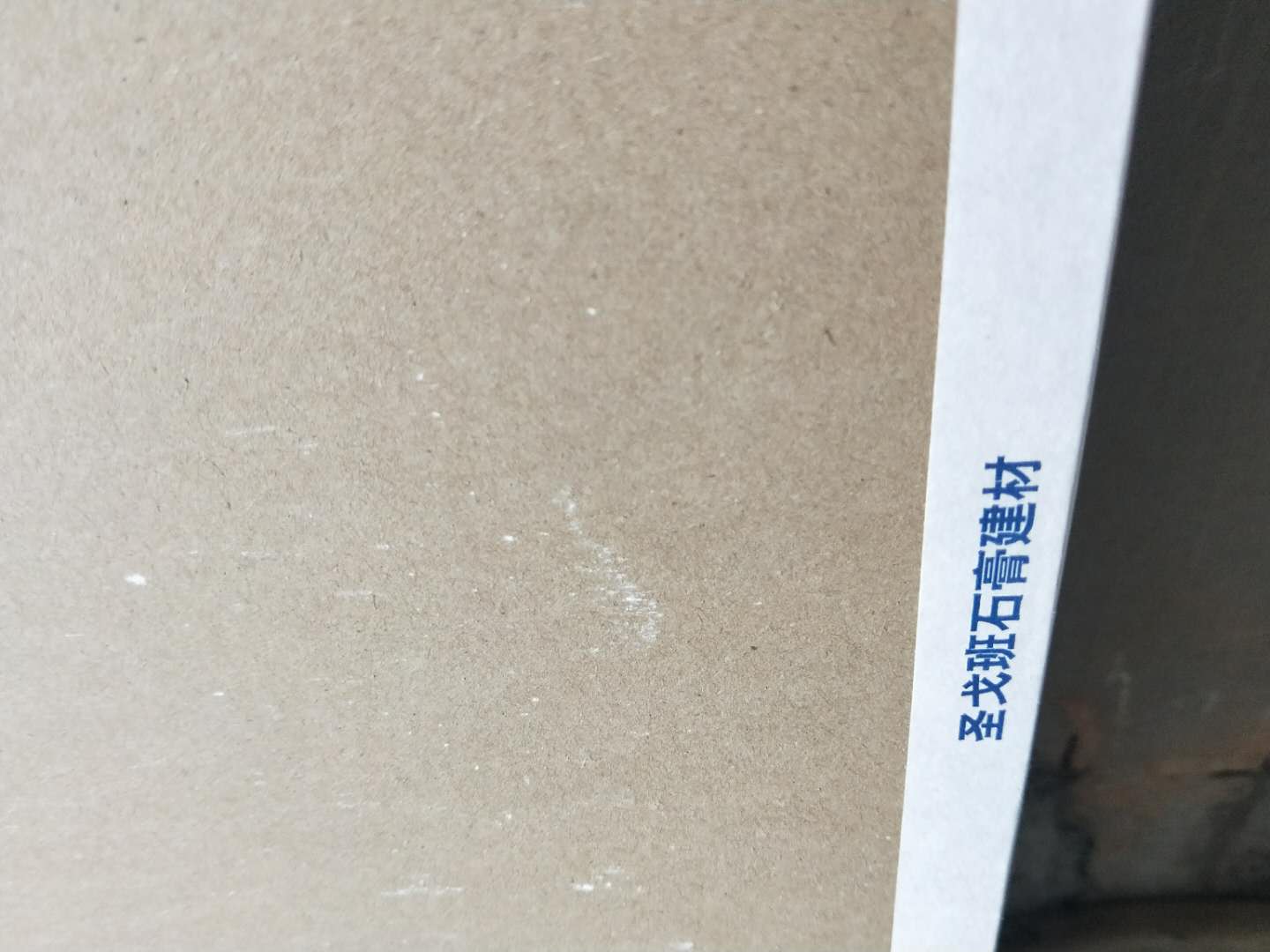 836423564140841140.jpg