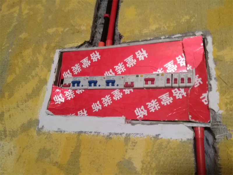 IMG_20180717_093005.jpg