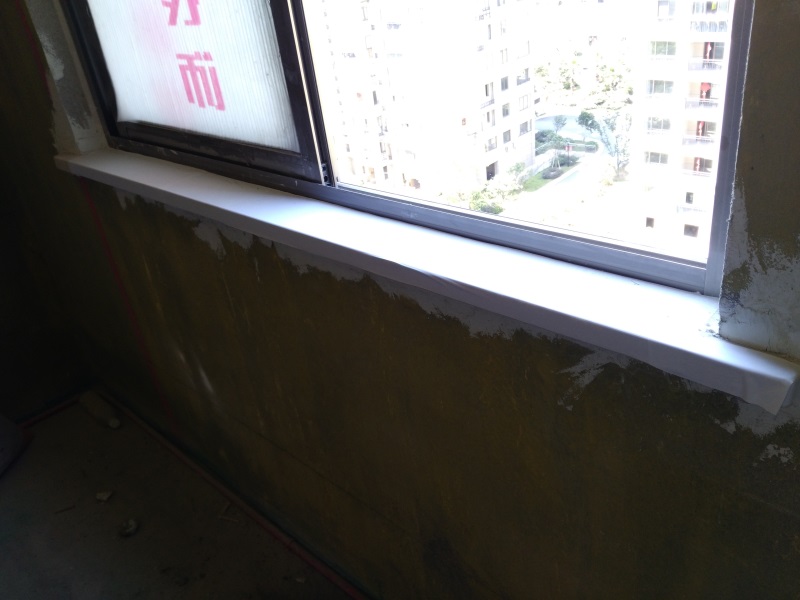 IMG_20180720_140953.jpg