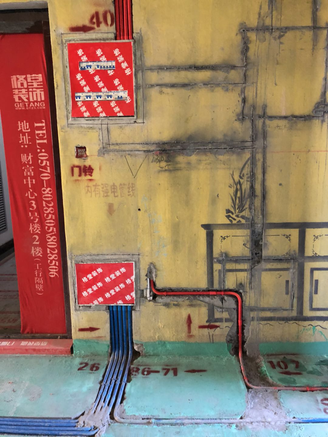 339197616759884417.jpg