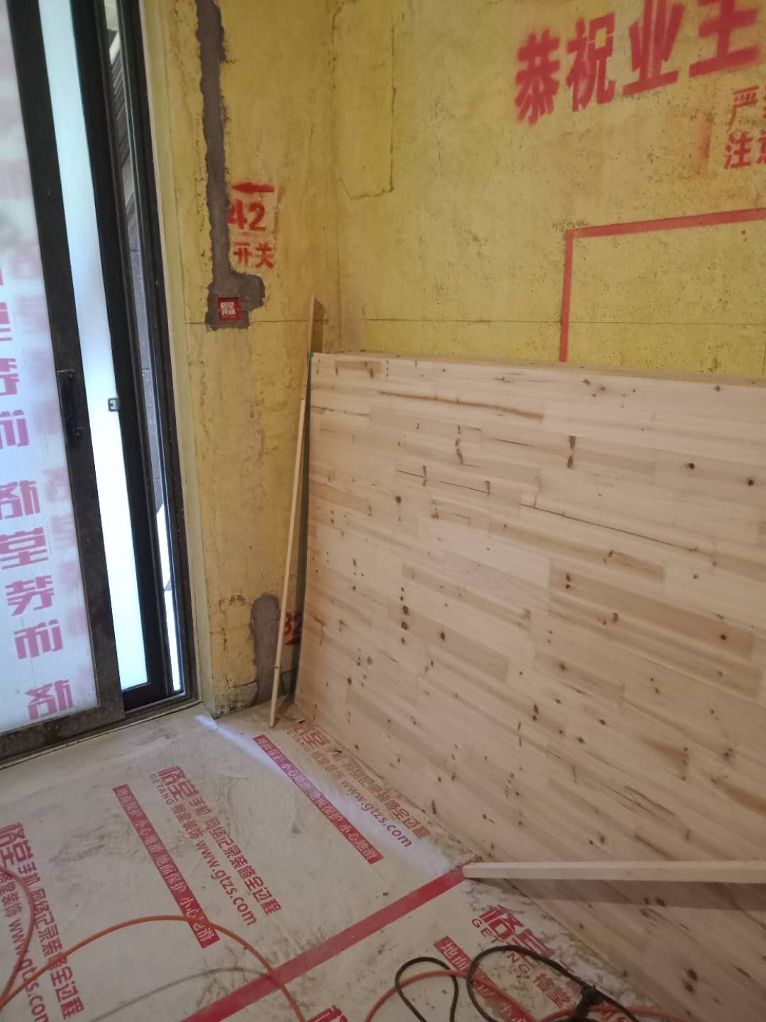 543795935711012772.jpg