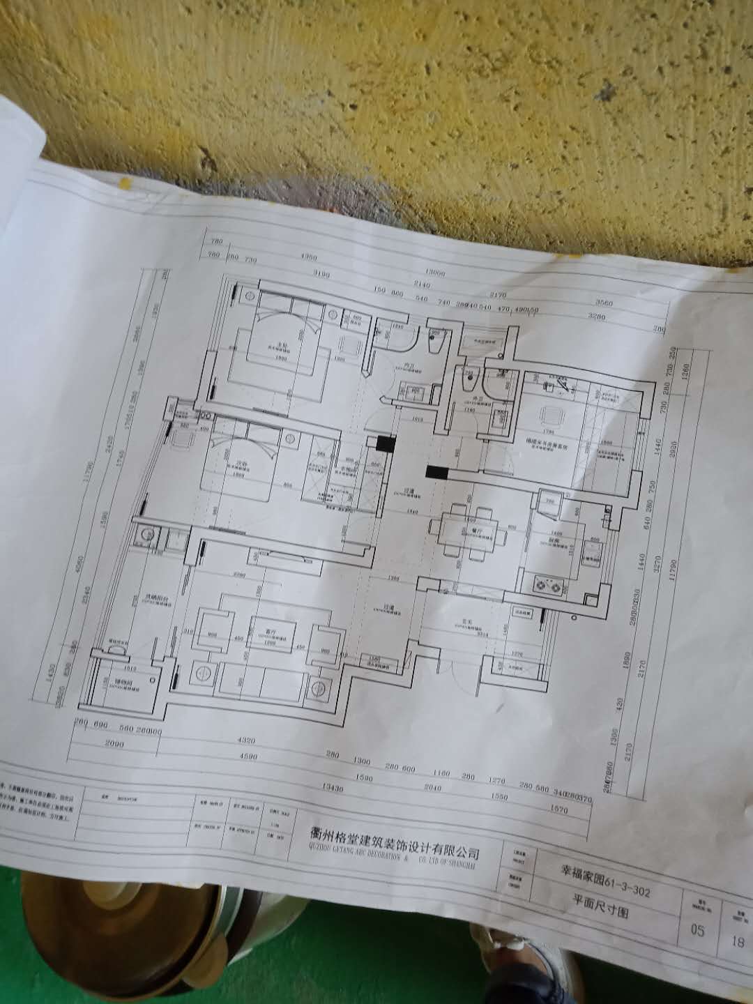 445751718901999286.jpg
