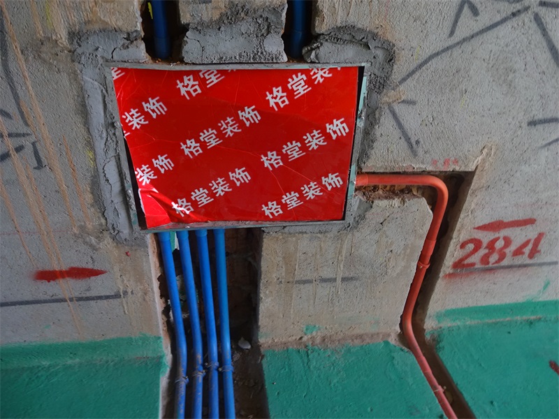 DSC03382.JPG