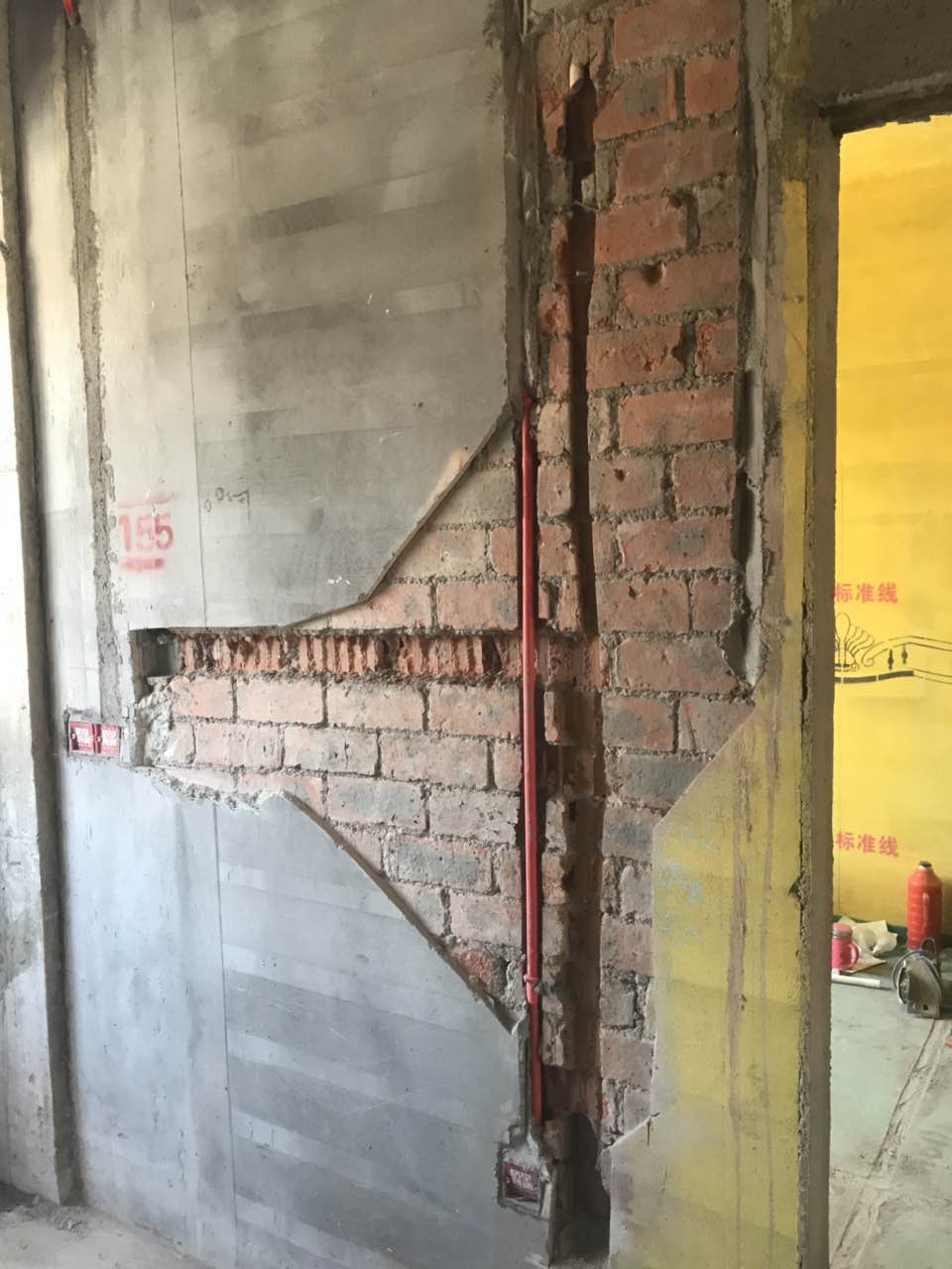 735931469959443350.jpg