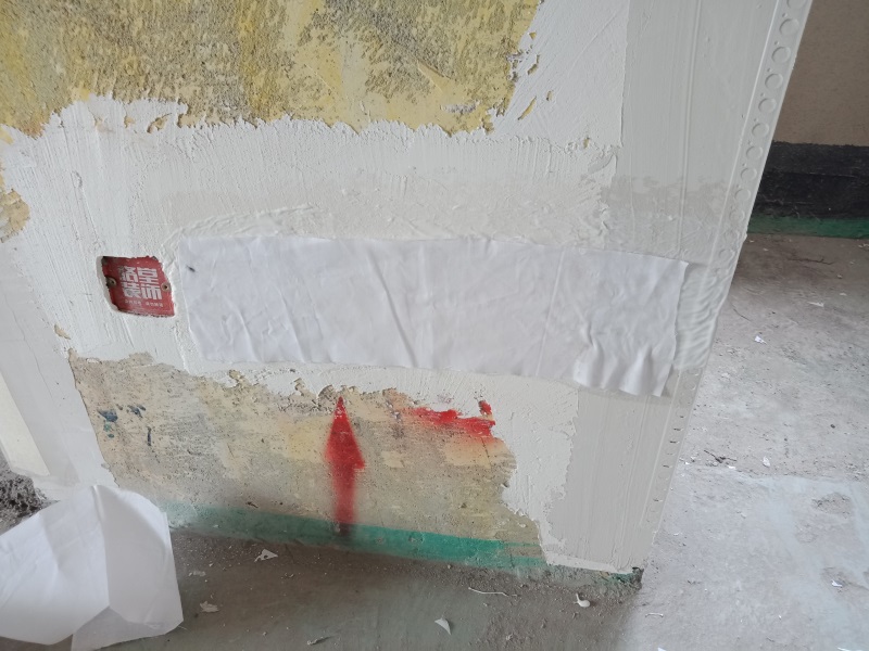 IMG20180724140125.jpg