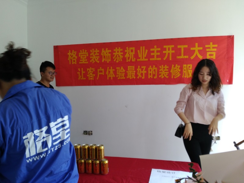 IMG_20180728_100532.jpg
