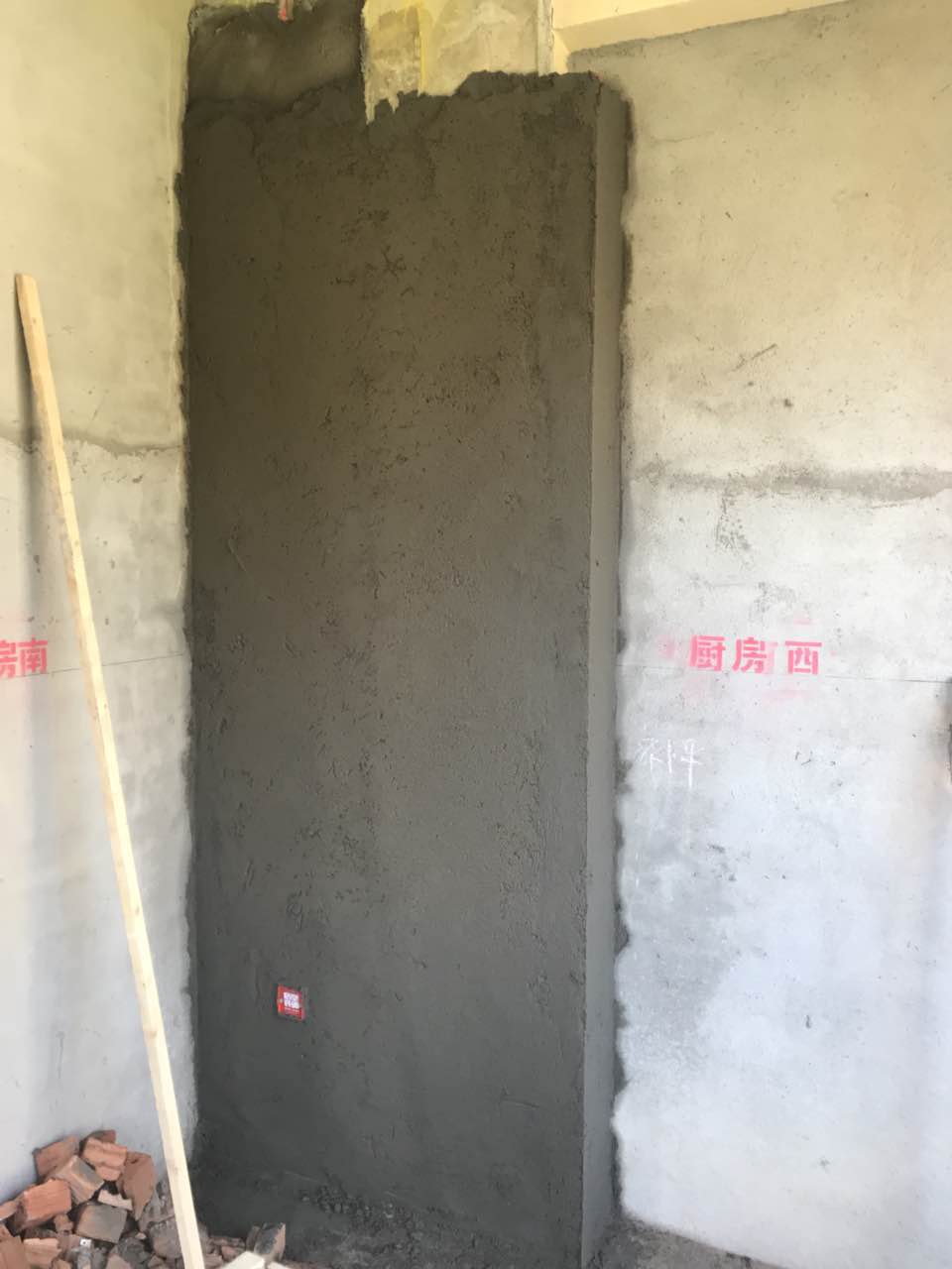 707697412196233785.jpg