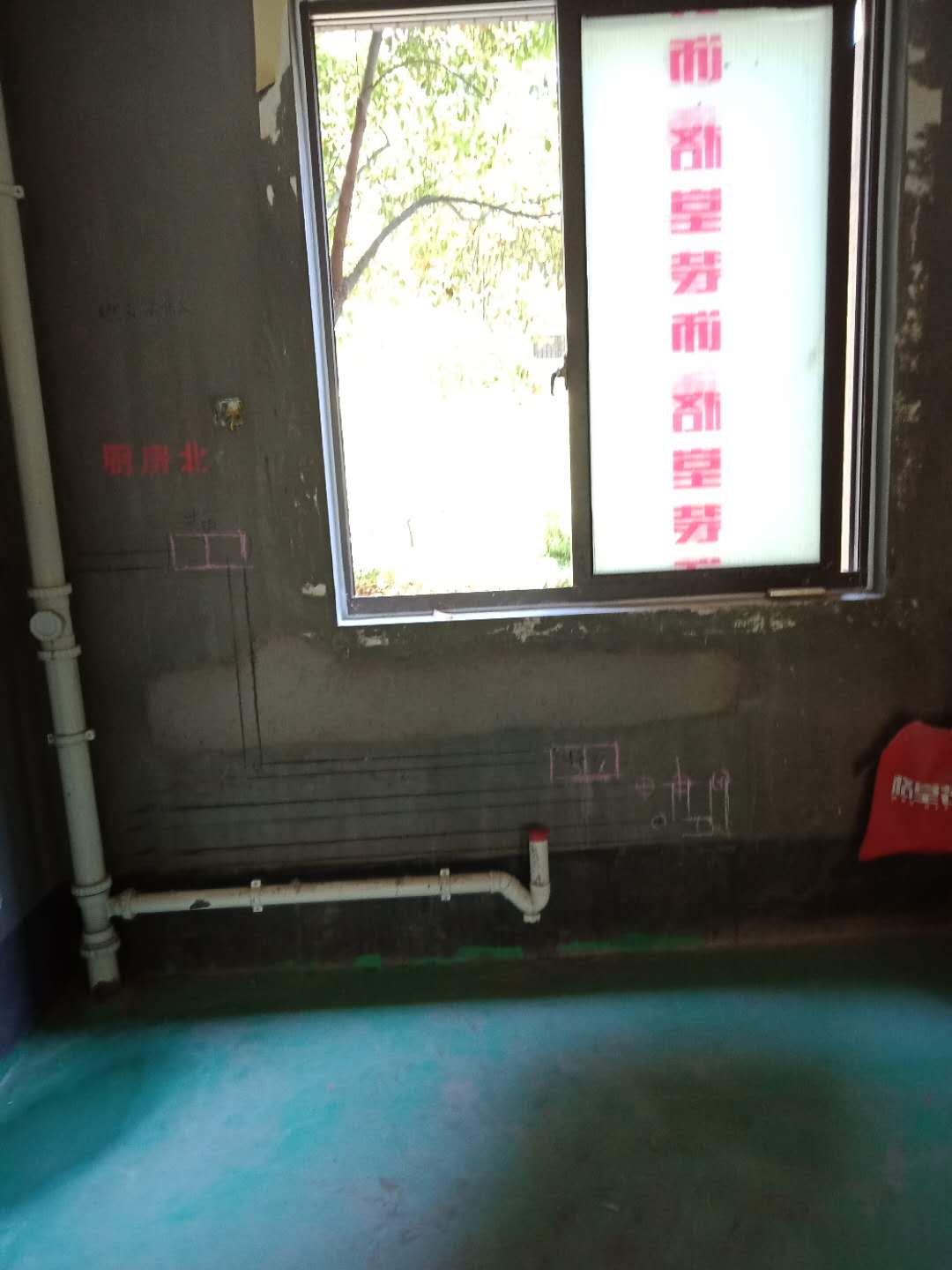 579419363367302508.jpg