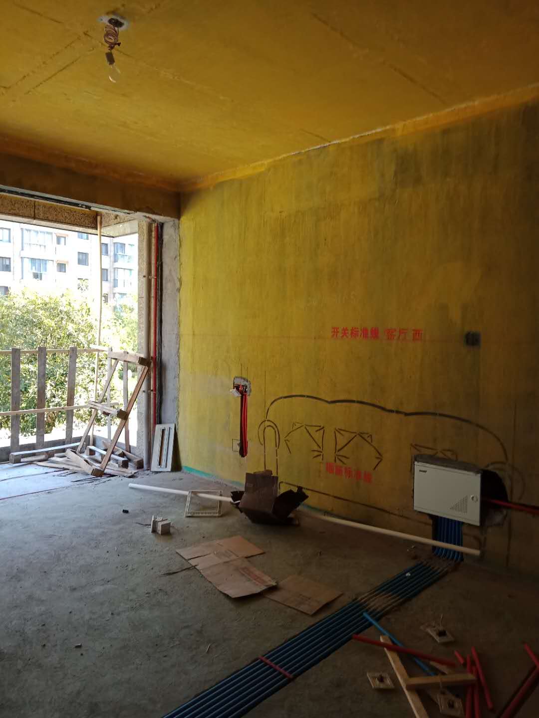 4062130527502013.jpg