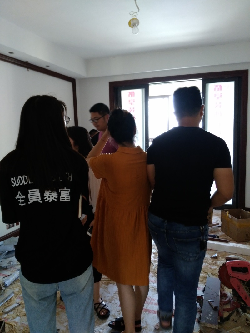 IMG_20180725_083658.jpg