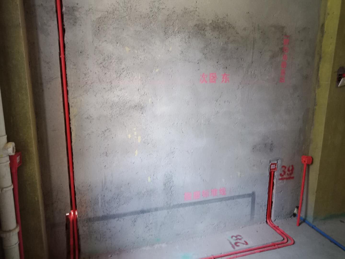 34434189369534125.jpg