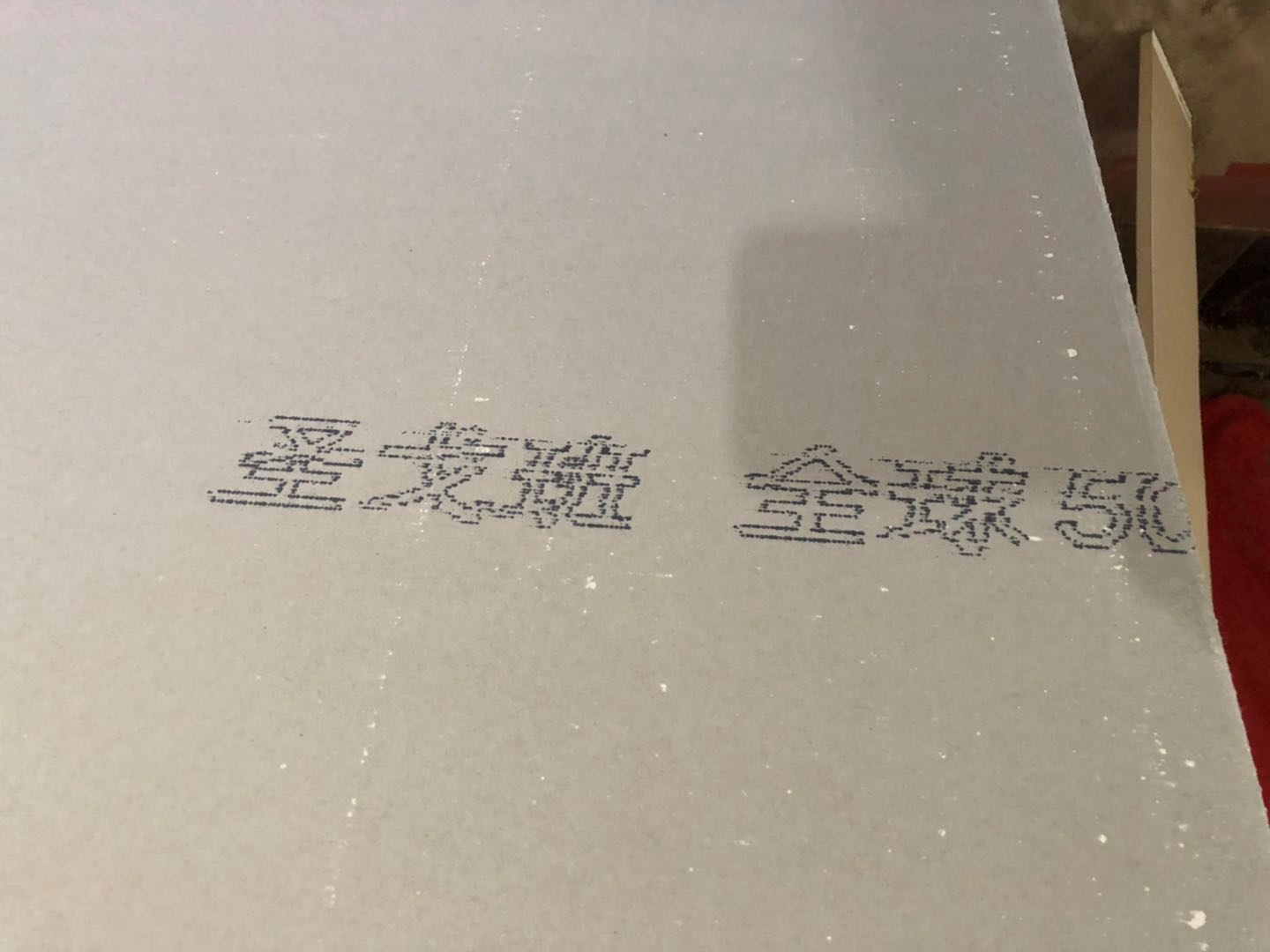 405385125193176690.jpg