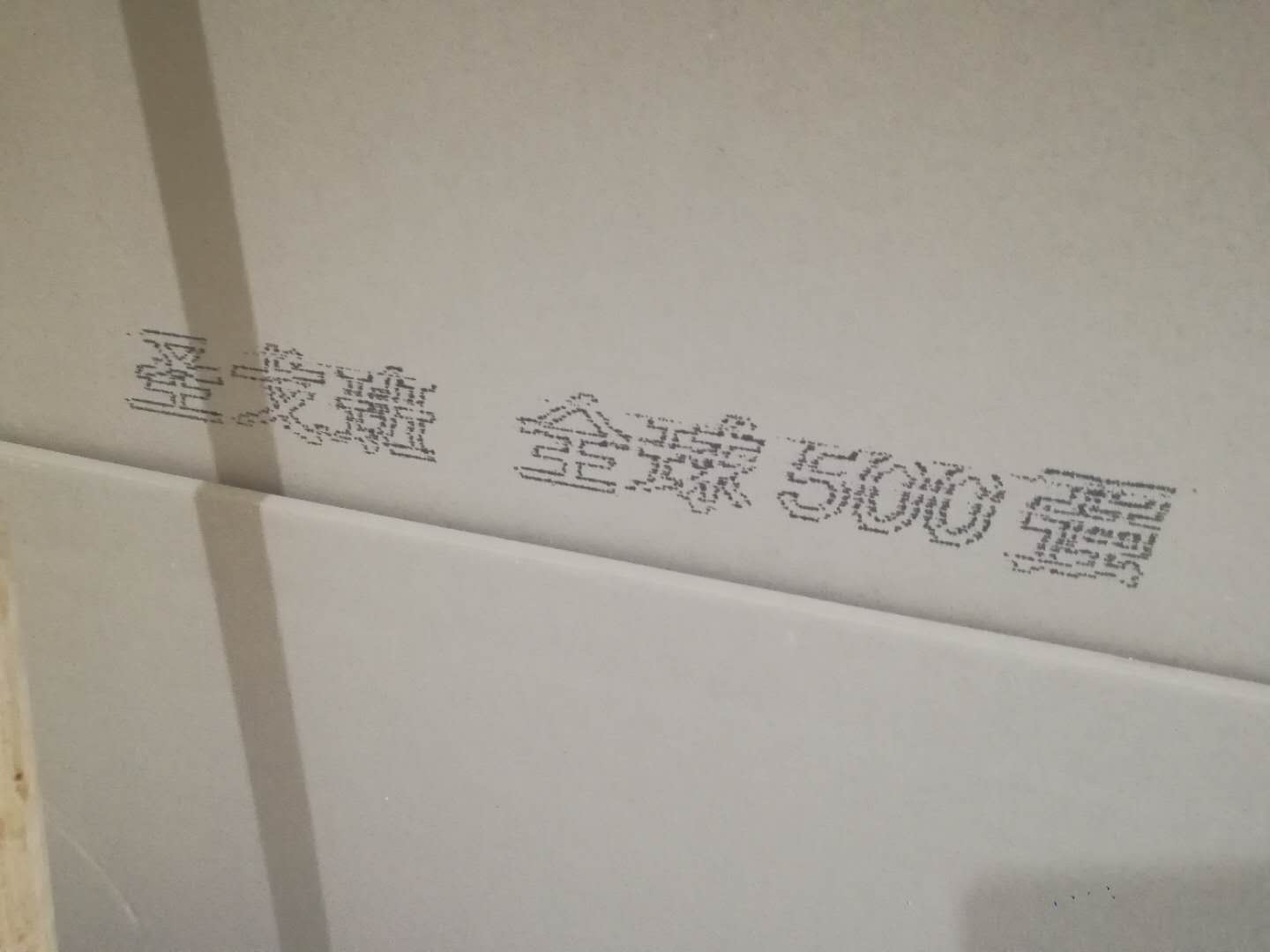 760217861296421510.jpg