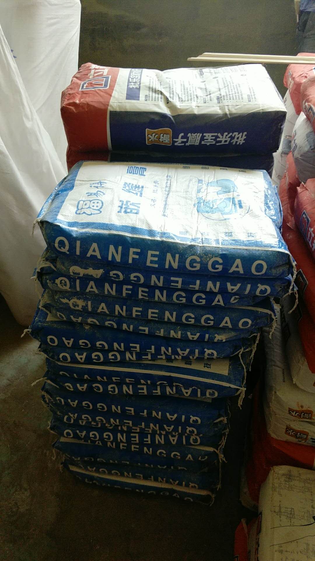 476163121688734015.jpg