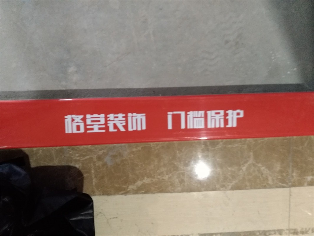 IMG_20180731_080546.jpg