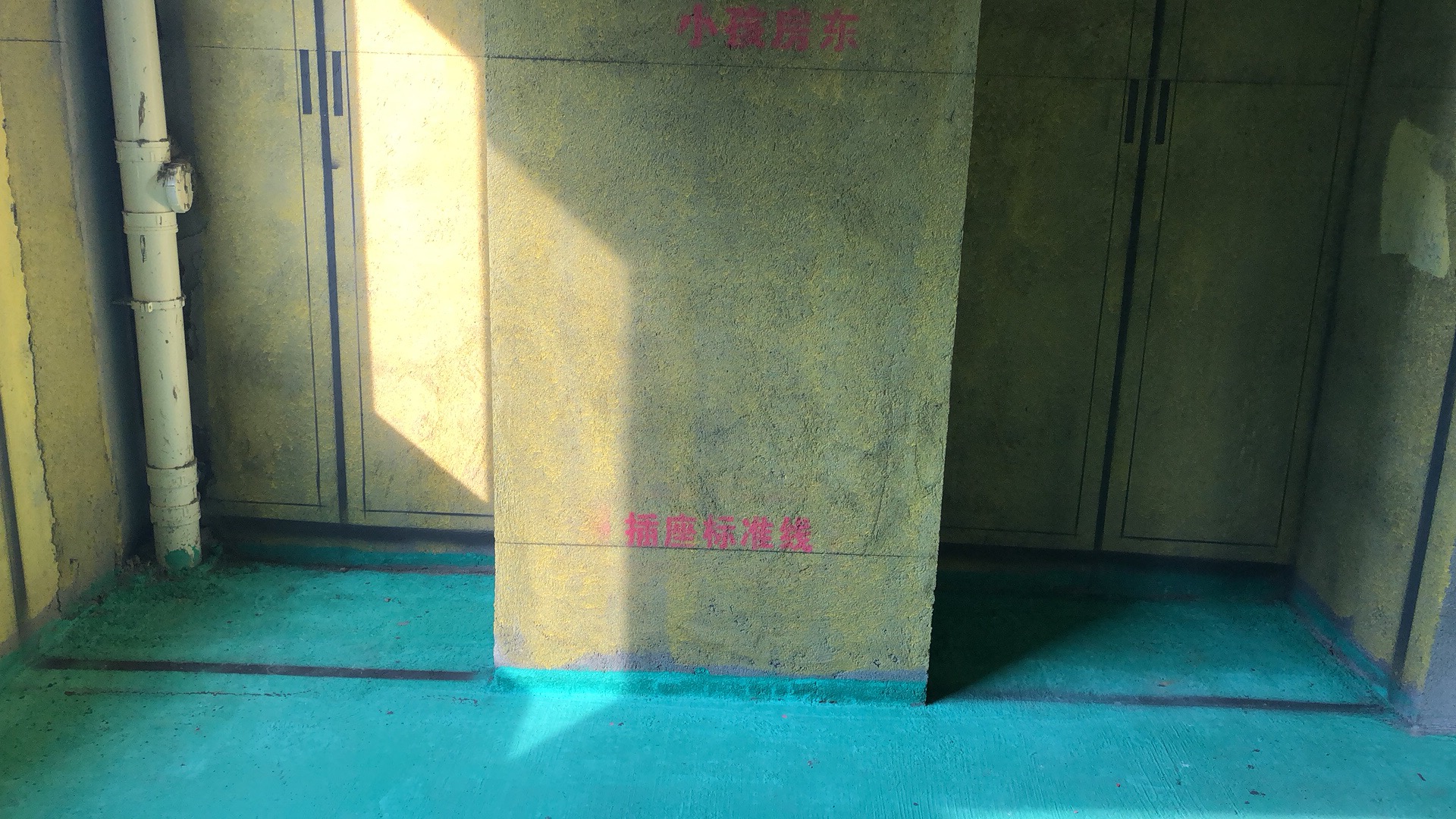 126833810653582030.jpg