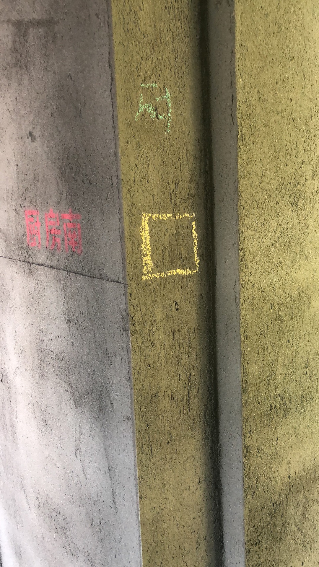 233359652795430527.jpg