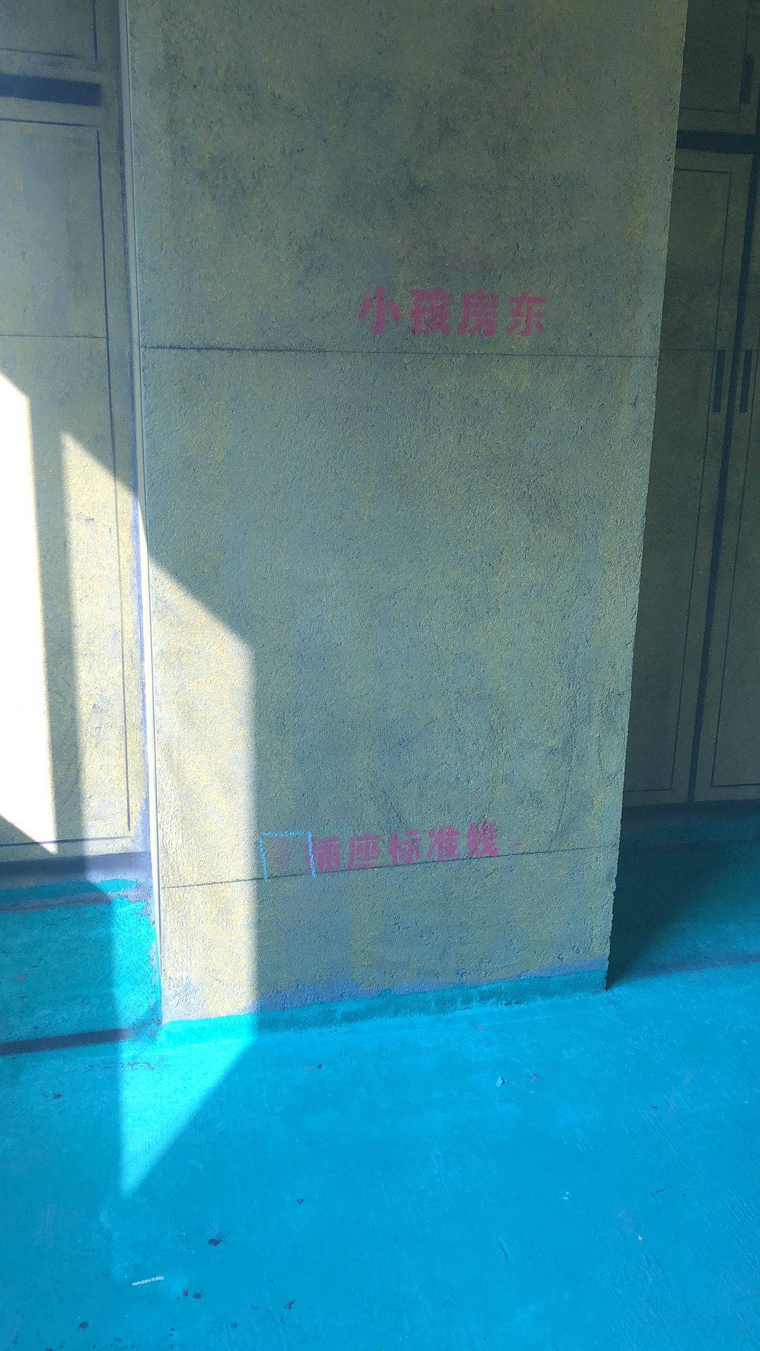 607799772375669149.jpg