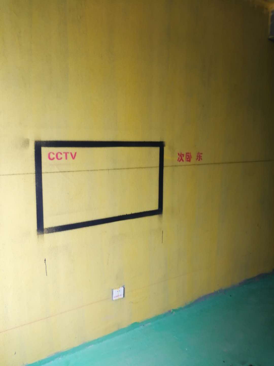 594978060180671030.jpg