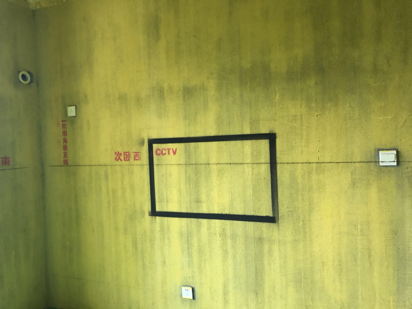 418490069846646844.jpg