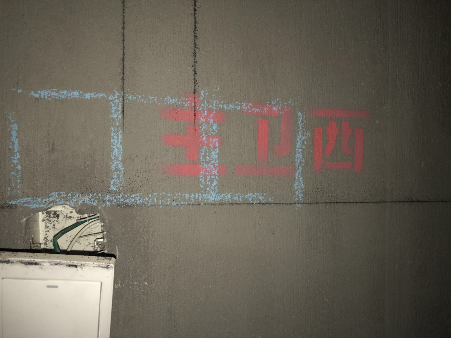 401904842259552852.jpg